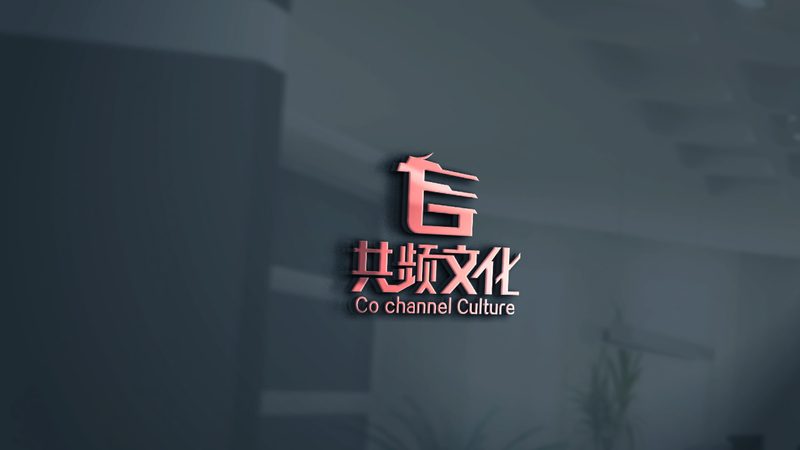 公益慈善活动策划：费用明细里的门道与陷阱