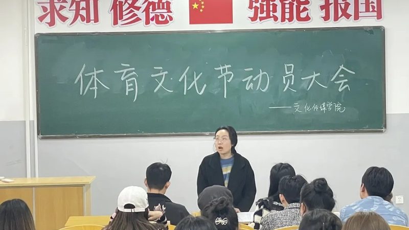 科技公司公关传播选题思路：精准定位，高效传播**