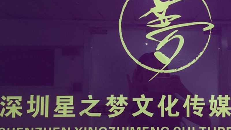 年度公关传播服务，价格构成揭秘