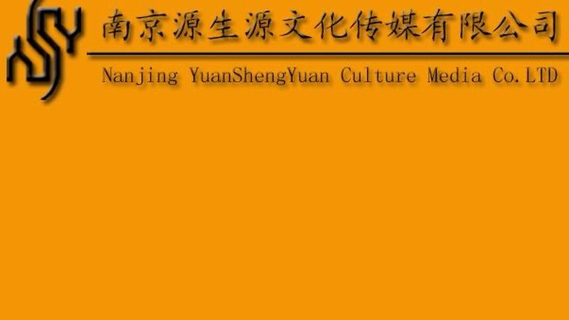 幼儿园宣传片拍摄流程全解析，揭秘制作背后的秘密