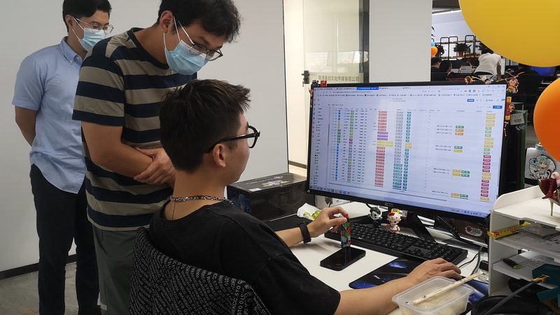 工业三维动画制作：规范标准解析与实际应用
