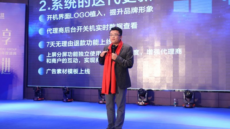 深圳TVC广告片定制：揭秘制作流程与关键要素