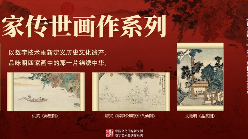 企业宣传短视频制作公司推荐