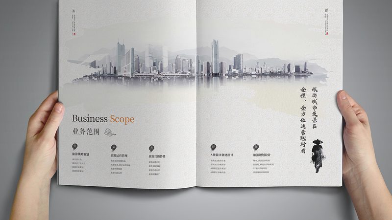 商业品牌设计合同：签订前必知的五大注意事项