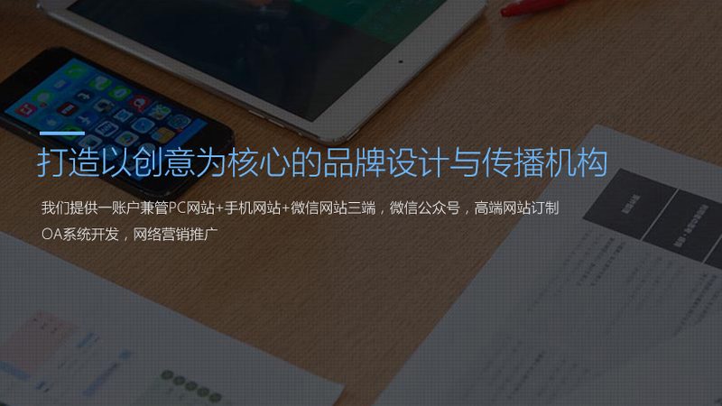 三维动画制作：揭秘产品展示的魔法世界