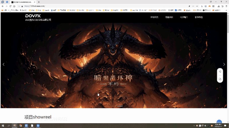 VI设计价格之谜：揭秘影响报价的五大因素