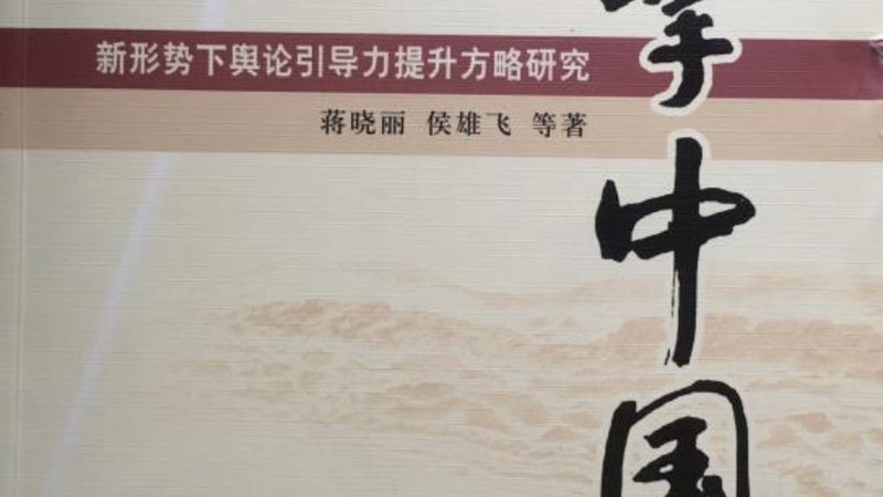 法人变更：广州文化传媒公司需准备的资料清单**