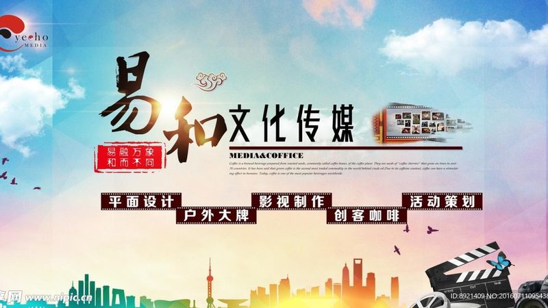 杭州服装短视频代运营报价到底差在哪