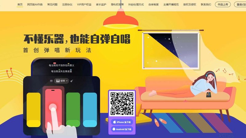 MG动画与三维动画：视觉效果背后的差异解析**