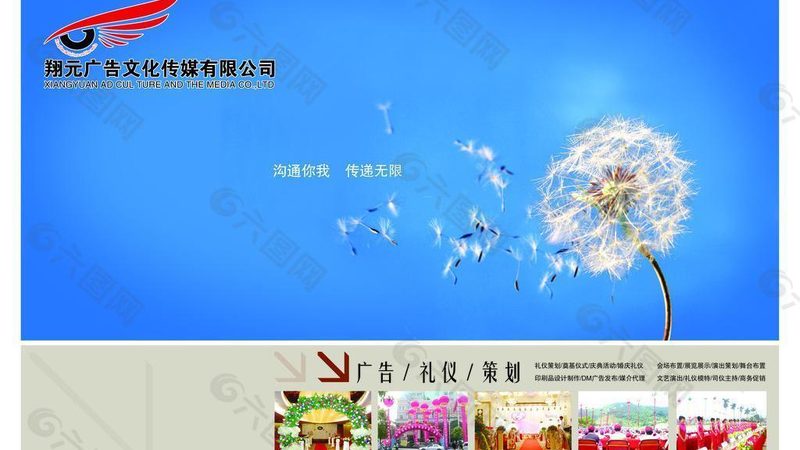 上海影视灯光设备批发价格