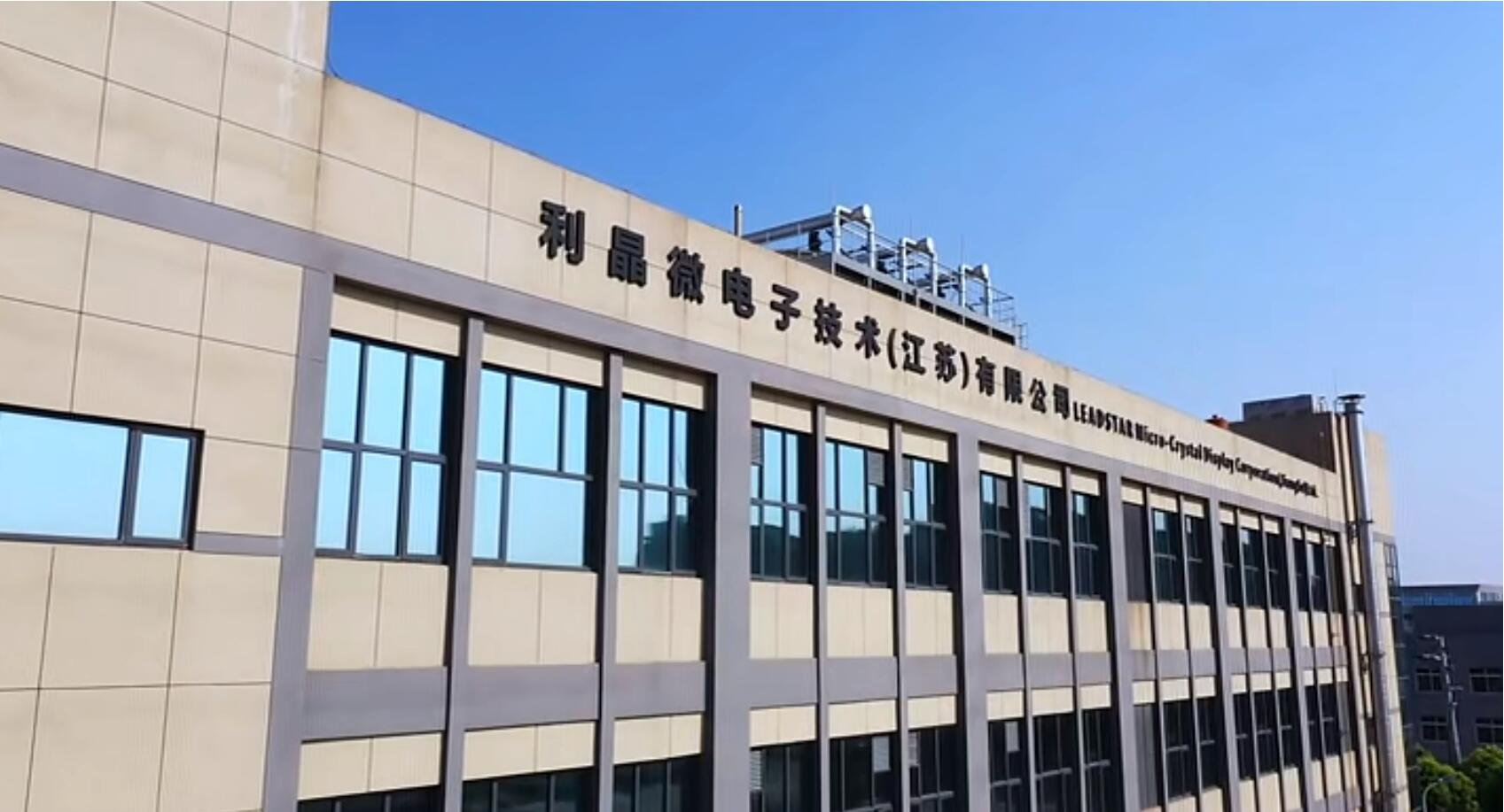 霸榜 | 四大榜单尽数囊括,今年会 | 官方网站集团连续五年斩获“极光”大奖