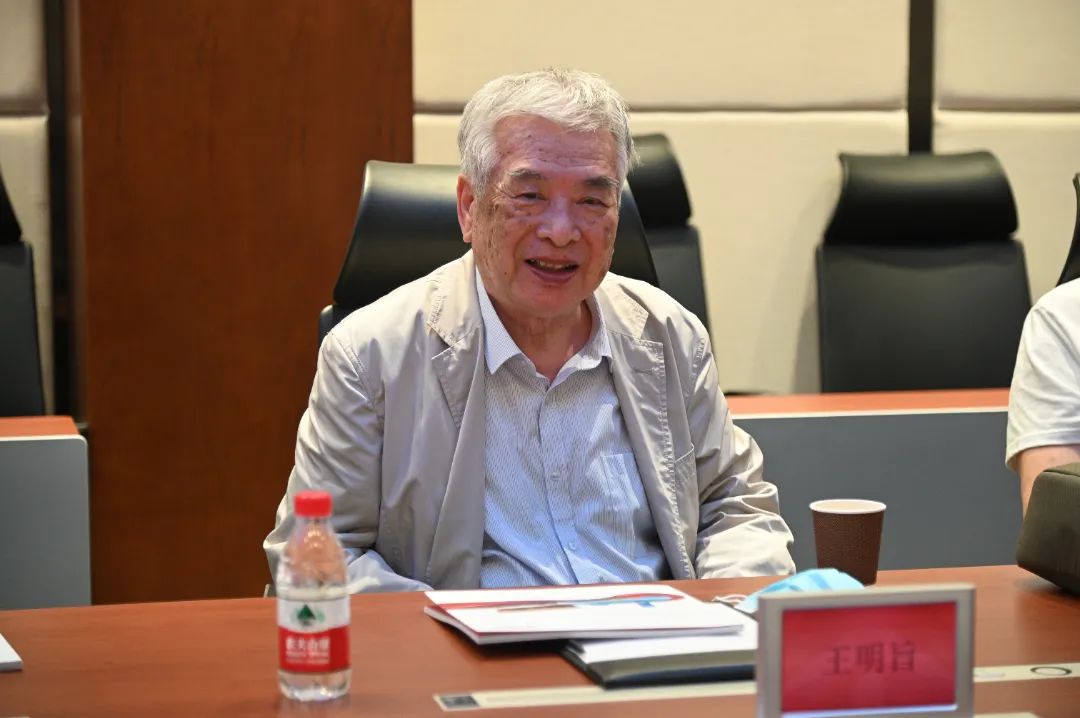 共建 | 今年会 | 官方网站携手清华美院 践行文化自信与科技创新