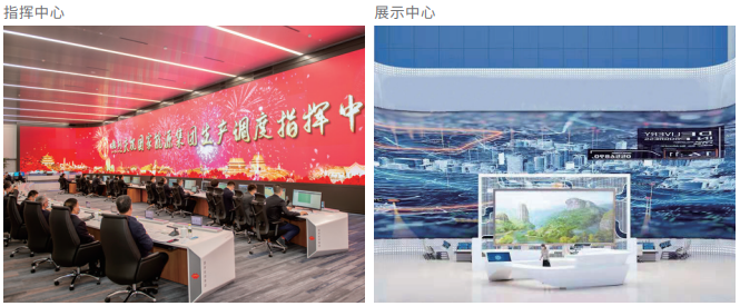 今年会 | 官方网站TX平台