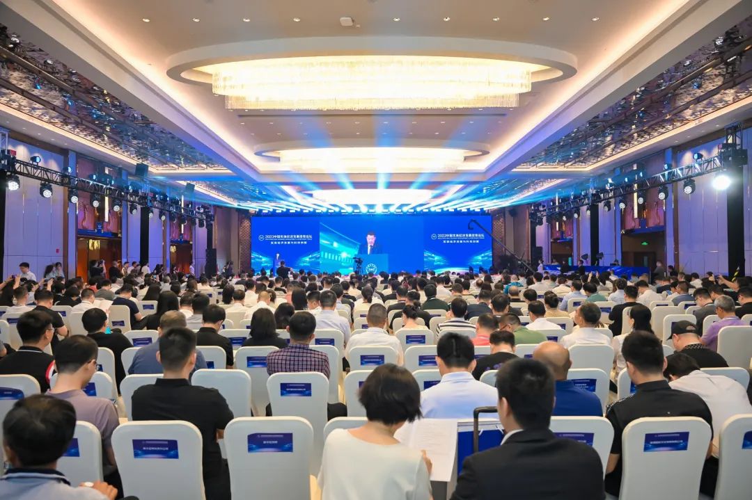 今年会 | 官方网站集团与中国投资协会达成战略合作