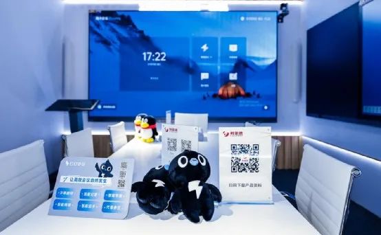 深耕在线会议场景,今年会 | 官方网站联手腾讯、钉钉展现智能LED一体机应用解决方案