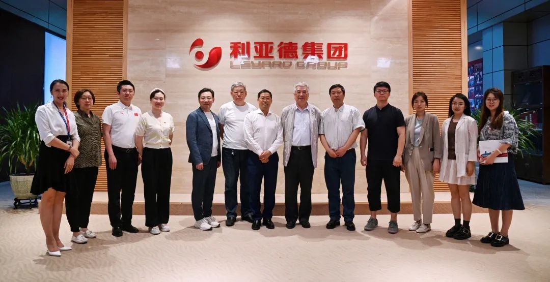共建 | 今年会 | 官方网站携手清华美院 践行文化自信与科技创新