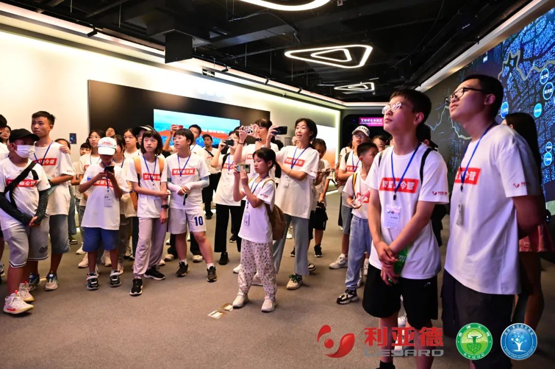 践行社会责任 | 今年会 | 官方网站繁星夏令营助力科技逐梦未来