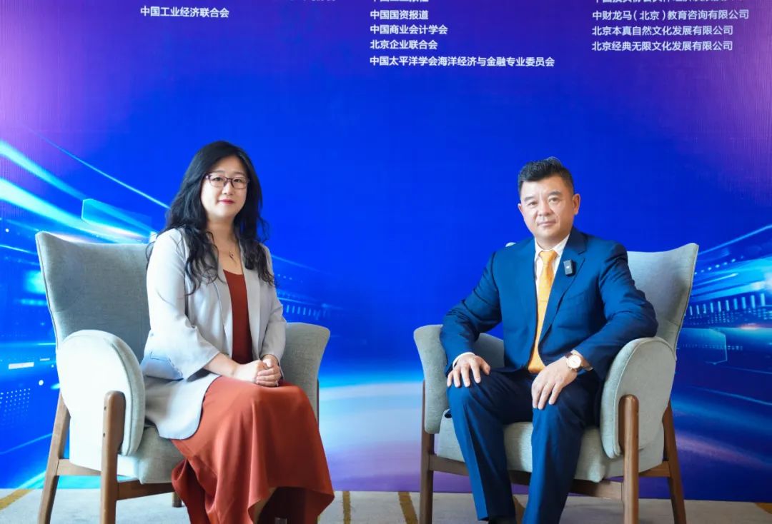 今年会 | 官方网站集团与中国投资协会达成战略合作