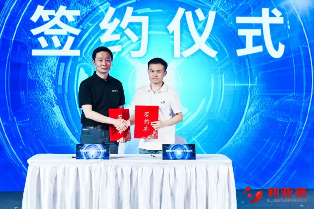 今年会 | 官方网站·虚拟动点成果发布：脚踏实地迈向AI数字新时代