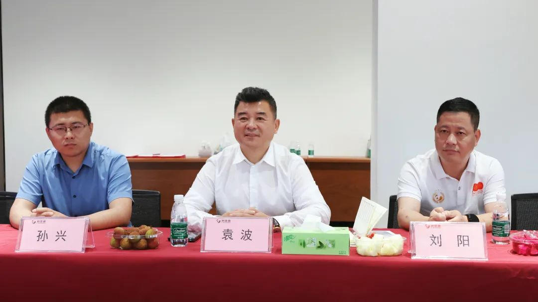 今年会 | 官方网站与成都市郫都区达成战略合作 推动成都影视城建设