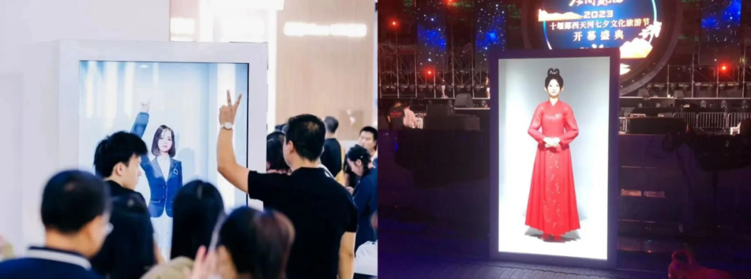 今年会 | 官方网站虚拟动点五周年:科技创新与赋能千行百业的成长轨迹