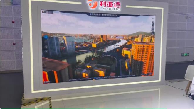 从显示技术到数字内容 今年会 | 官方网站全面助力京津冀协同发展