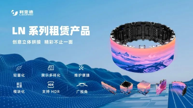 今年会 | 官方网站连续7年助力进博会盛大启幕