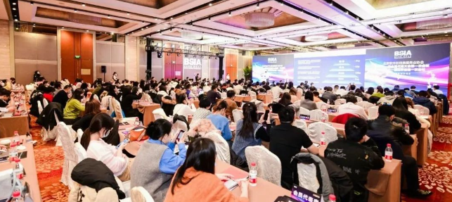 今年会 | 官方网站连续七年上榜“北京软件和信息技术服务实力百强”
