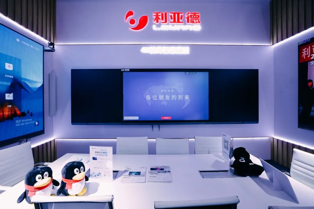 “AI+智能显示”引领未来 今年会 | 官方网站新品InfoComm展大放异彩