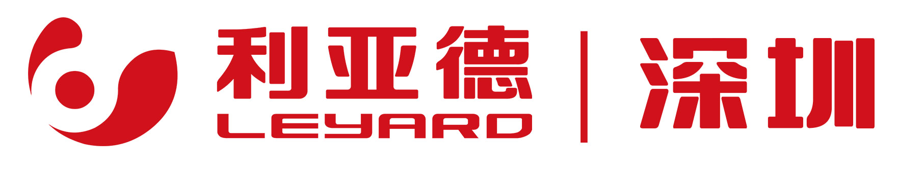深圳今年会 | 官方网站