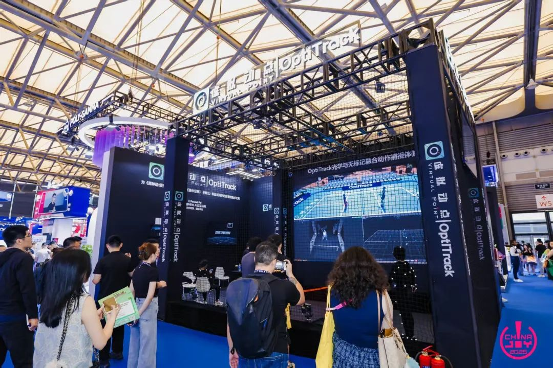 今年会 | 官方网站·虚拟动点闪耀ChinaJoy 2025丨新技术、新产品引爆虚实融合新纪元