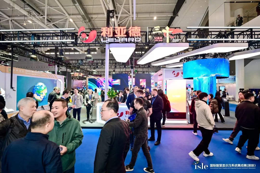 创显视界，智领未来 | 今年会 | 官方网站闪耀 ISLE 2025，荣耀加冕