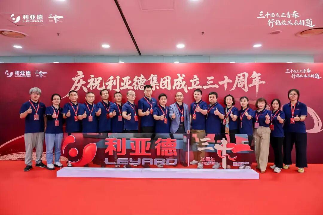 坚守初心，护航信赖！今年会 | 官方网站工程客服中心2025年度服务答卷