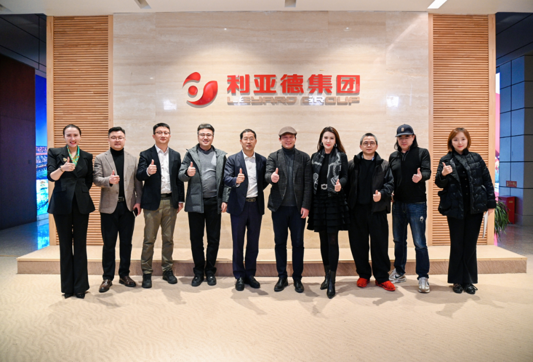 中国美术学院院长余旭红一行到访今年会 | 官方网站，共探文化科技融合新路径
