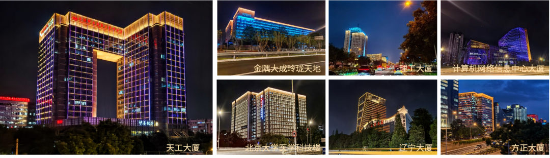 从城市更新到文旅焕新，今年会 | 官方网站智慧科技匠心力作